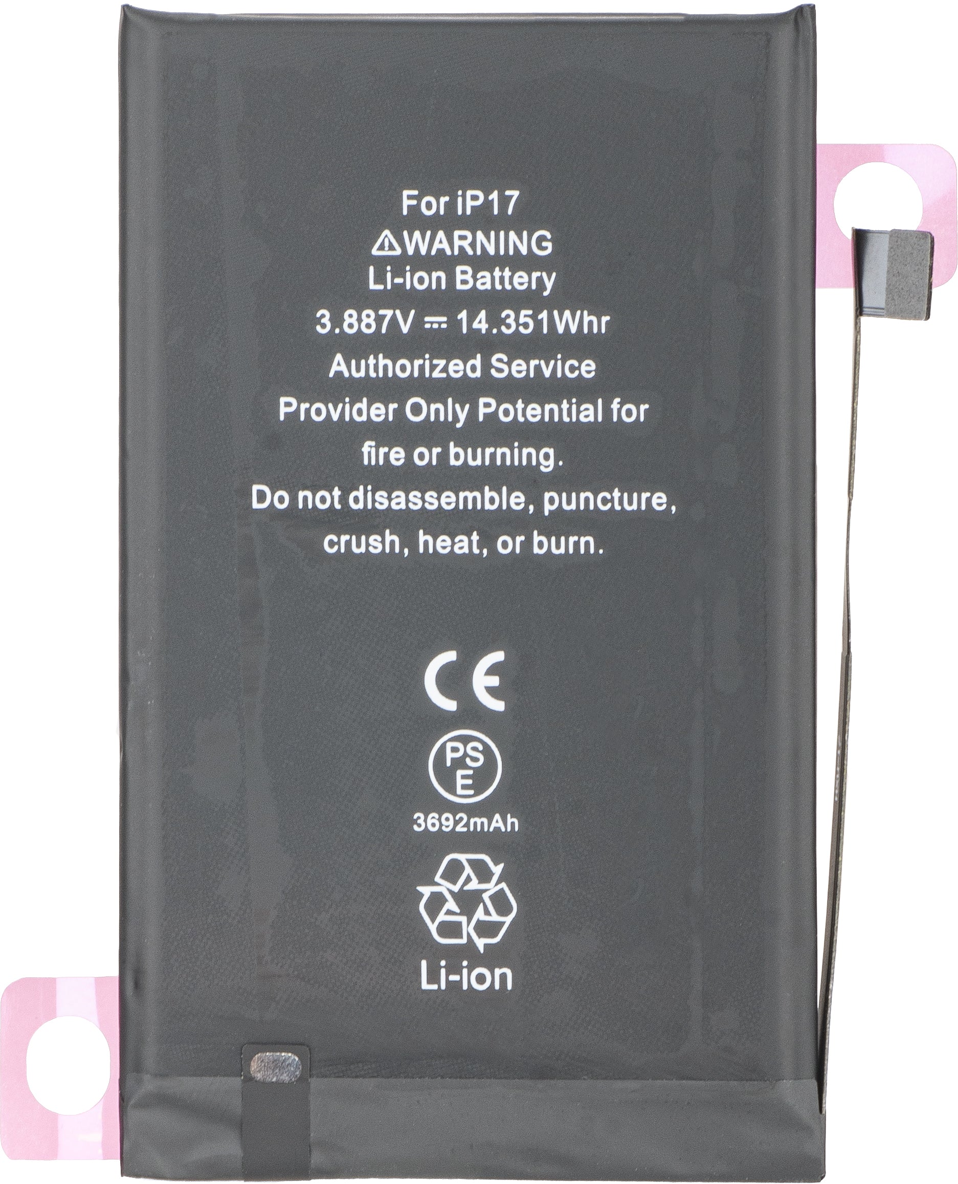 Apple iPhone 17 Battery