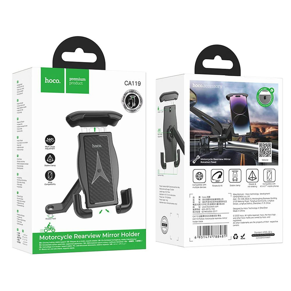 HOCO CA119 Motorcycle Holder, Universal, Black - Image 8