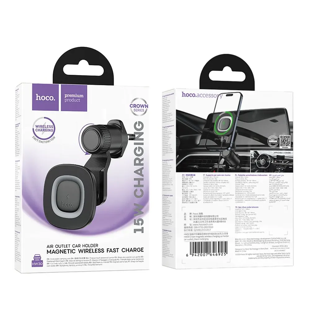 HOCO HW30 Wireless Car Charger, 15W, 1.67A, Black - Image 6