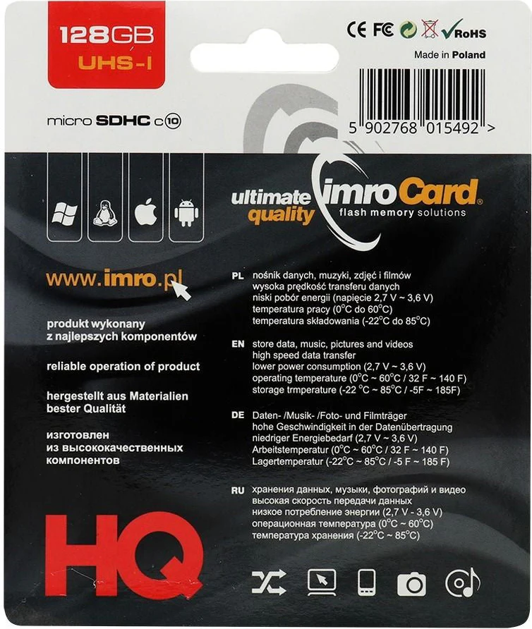 Imro microSDXC Memory Card, 128GB, Class 10 / UHS-1 U1, With Adapter - Image 2