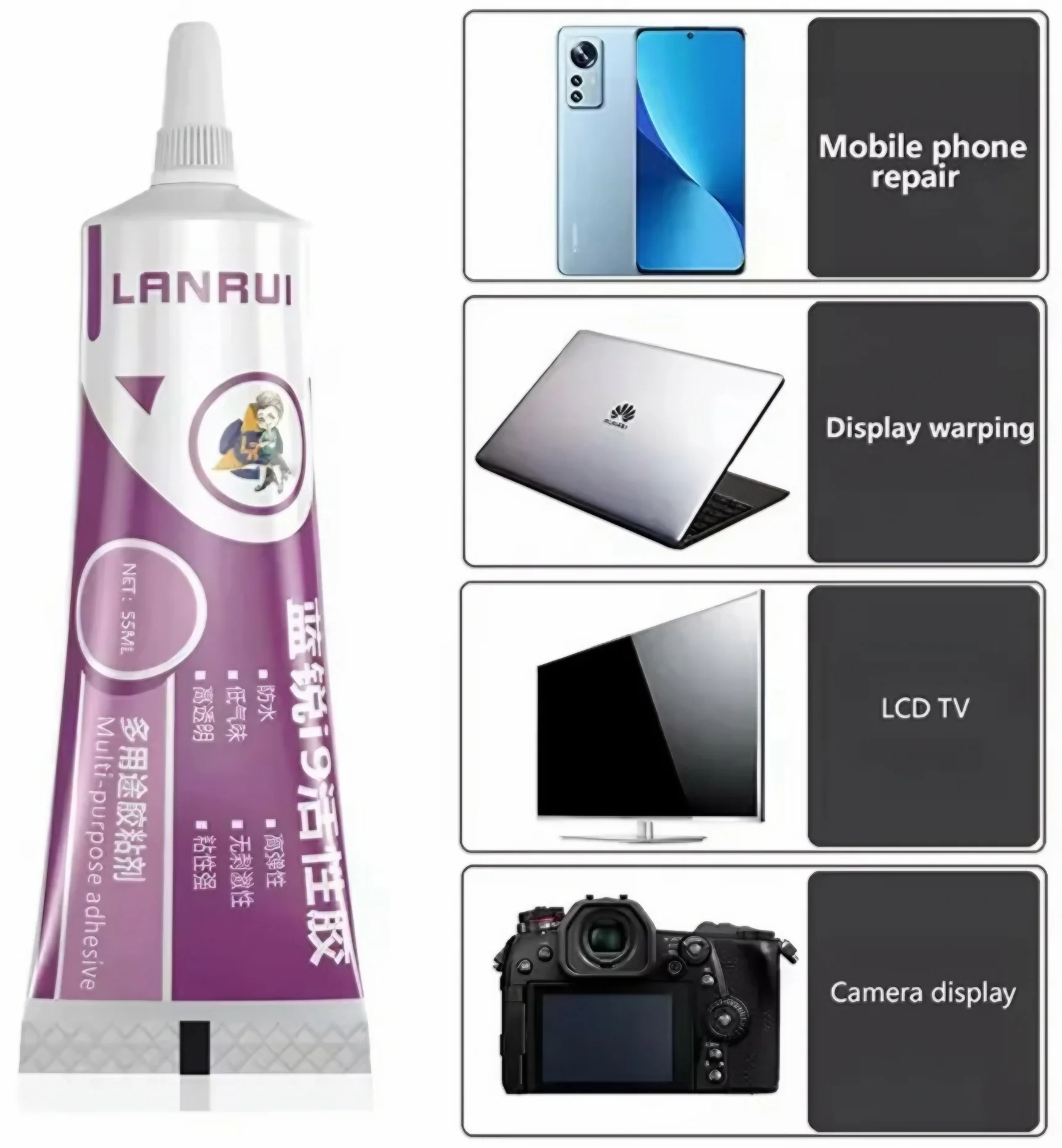Lanrui I9 Liquid Adhesive, 55ml, Transparent - Image 4