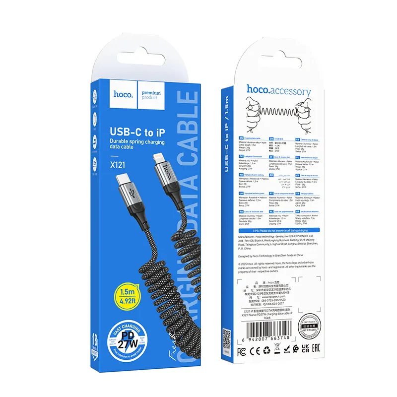 USB-C to Lightning Data and Charging Cable HOCO X121, 27W, 1.5m, Black - Image 9